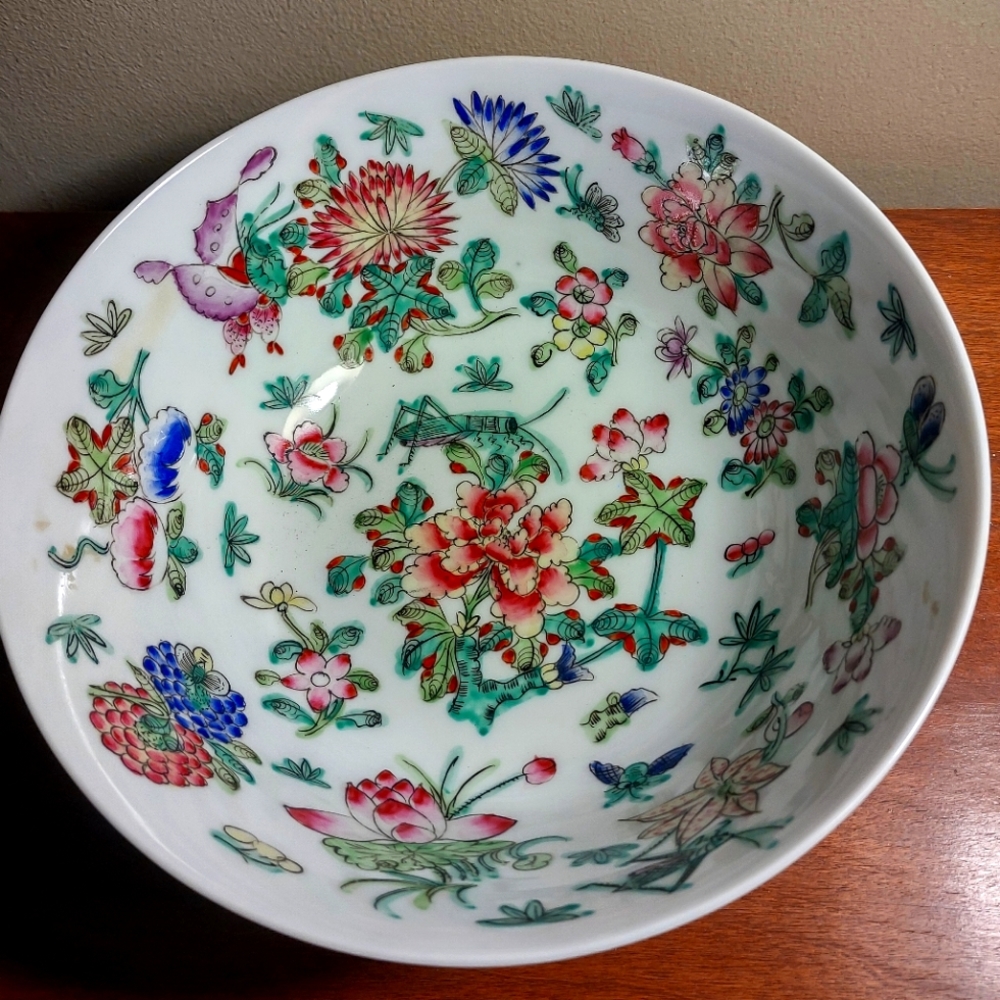 ISCO Vintage Grasshopper Chinoiserie Bowl - 1970s